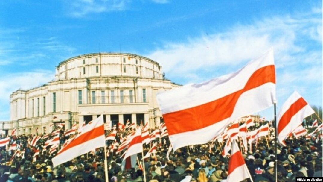 Дзень Волі-1996. Фота: Георгі Ліхтаровіч