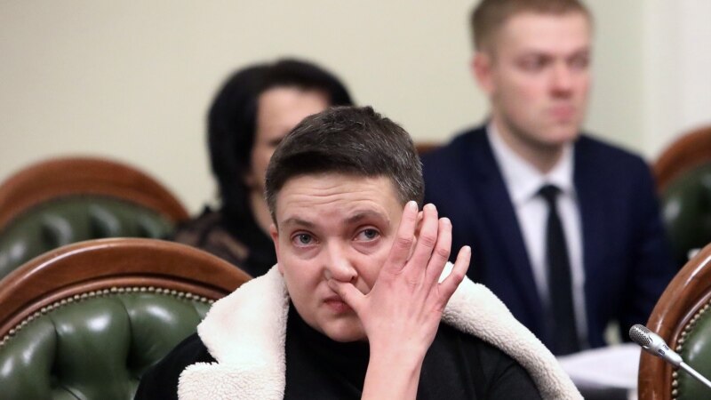 Украинада парламент депутаты Надежда Савченко камакка алынды