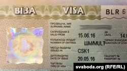 Многократная виза для въезда в Беларусь. Иллюстративное фото.