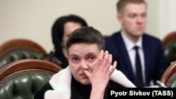 Депутат Надежда Савчено. 22-март, 2018-жыл. 