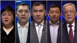 Кыргызстан | Жаңылыктар (21.12.2020) "Бүгүн Азаттыкта"
