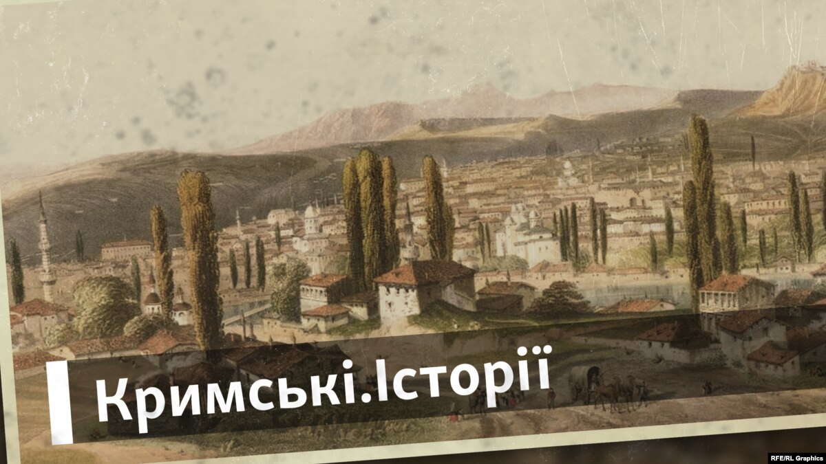 Кримське ханство. Територія та кордони