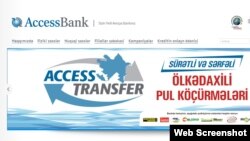 «AccessBank»