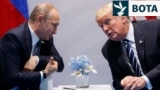 Presidenti rus, Vladimir Putin, dhe ai amerikan, Donald Trump, gjatë takimit të tyre në Hamburg më 7 korrik 2017. 