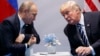 Дональд Трамп і Володимир Путін, архівне фото, 2017 рік