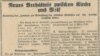 Despre încercările de „deziudaizare” a creștinismului cu 80 de ani în urmă