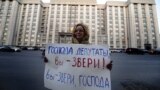 Protest în fața clădirii Parlamentului rus la Moscova