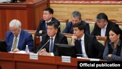 Члены правительства Кыргызстана.