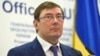 Компанія «Тедіс Україна» називає звинувачення ГПУ безпідставними