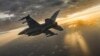 ԱՄՆ-ը Սիրիայում թուրքական հարվածային անօդաչու թռչող սարք է ոչնչացրել 