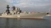 The Russian destroyer Admiral Tributs (file photo)