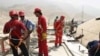 Turkish-Iranian Gas Deal Marks New Stage