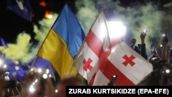 ფოტოილუსტრაცია