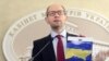 'Civilized World' Won't Recognize Crimea Vote