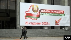 საილუსტრაციო ფოტო)