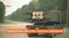 Таваққуфи ирсоли силоҳи амрикоӣ украиниҳоро нигарон кардааст