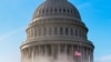 A Capitolium épülete a Trump ellen indított eljárás első napján, 2021. február 9-én. Washington főváros, Egyesült Államok. 
