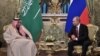 Սաուդյան Արաբիայի թագավոր Սալմանը և Ռուսաստանի նախագահ Վլադիմիր Պուտինը Կրեմլում, Մոսկվա, 5 հոկտեմբերի, 2017թ.