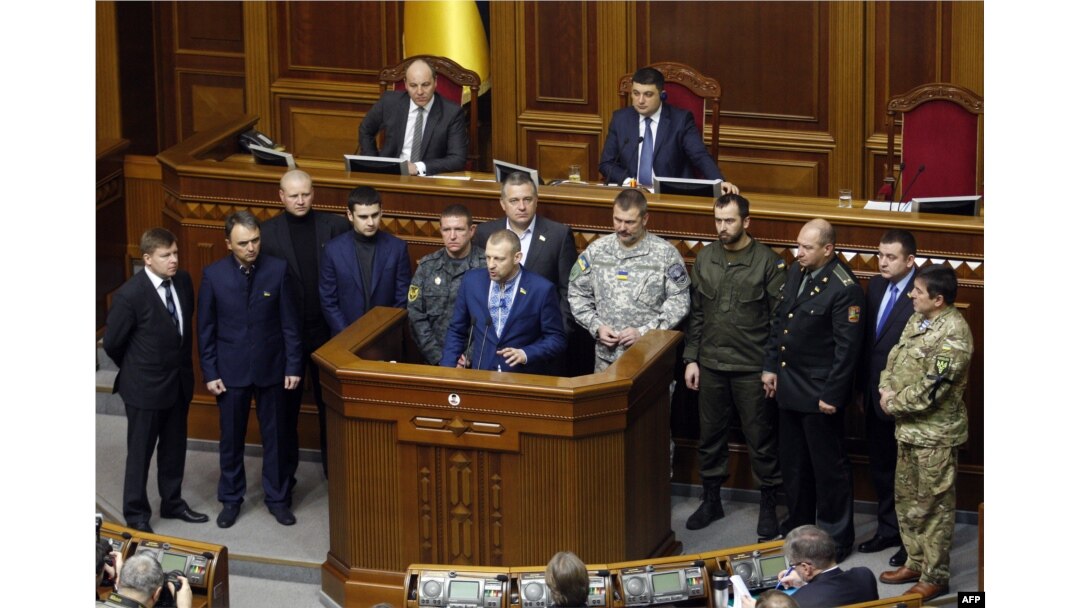 4 лютого 2015 року