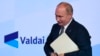 Președintele rus Vladimir Putin la reuniunea anuală a Clubului de discuții Valdai, de la Soci, 21 octombrie 2021.