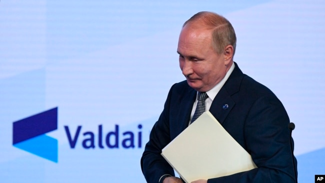 Владимир Путин на Валдае заговорил о газовой проблеме