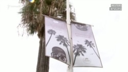 Հուլիսի 6-ին սկսվելու է Կաննի կինոփառատոնը