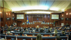 Kuvendi i Kosovës.