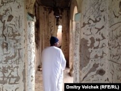 От дворца египетского наместника Кермы остались одни стены