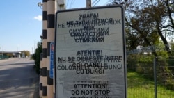 Bărbații ucraineni care fug de recrutare plătesc traficanți pentru a trece granița în România