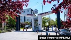 Qendra e Studentëve në Prishtinë