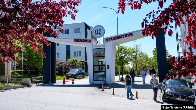 Qendra e Studentëve në Prishtinë