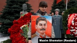 У Росії відзначають річницю смерті Йосипа Сталіна, 5 березня 2019 року