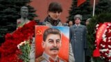 У могилы Сталина, 5 марта 2019