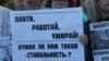 Кремль просит Госдуму не критиковать Путина при обсуждении пенсий