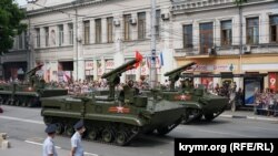 Военный парад в Симферополе, 24 июня 2020 года