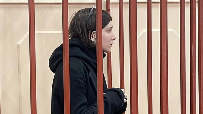 Zatvorske kazne za 11 ruskih aktivista 