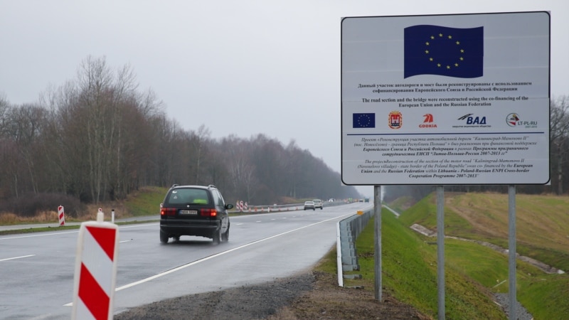 Polonia do të ndërtojë mur përgjatë kufirit me Kaliningradin e Rusisë