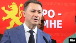 Nikolla Gruevski