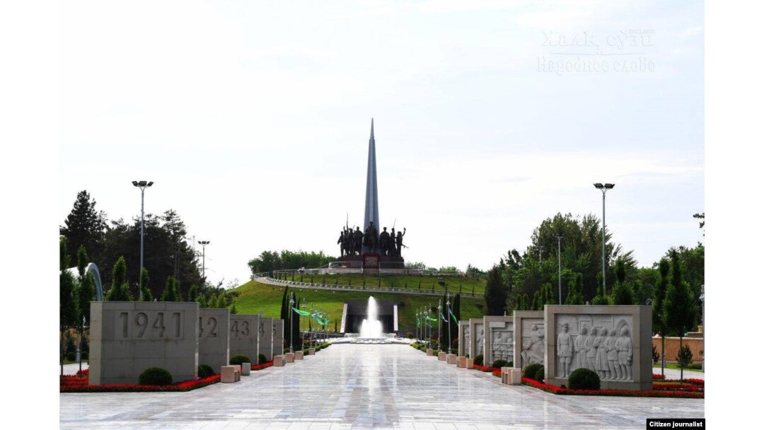 "Ғалаба боғи"