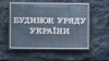 Яценюк доручив МВС розібратися в ситуації щодо держзакупівлі препаратів для ВІЛ-інфікованих