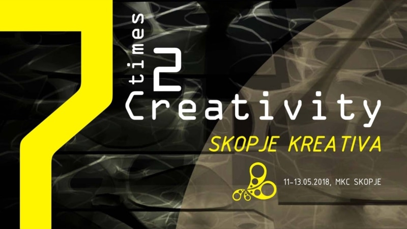 Скопје креатива со мото „7 пати до креативност“