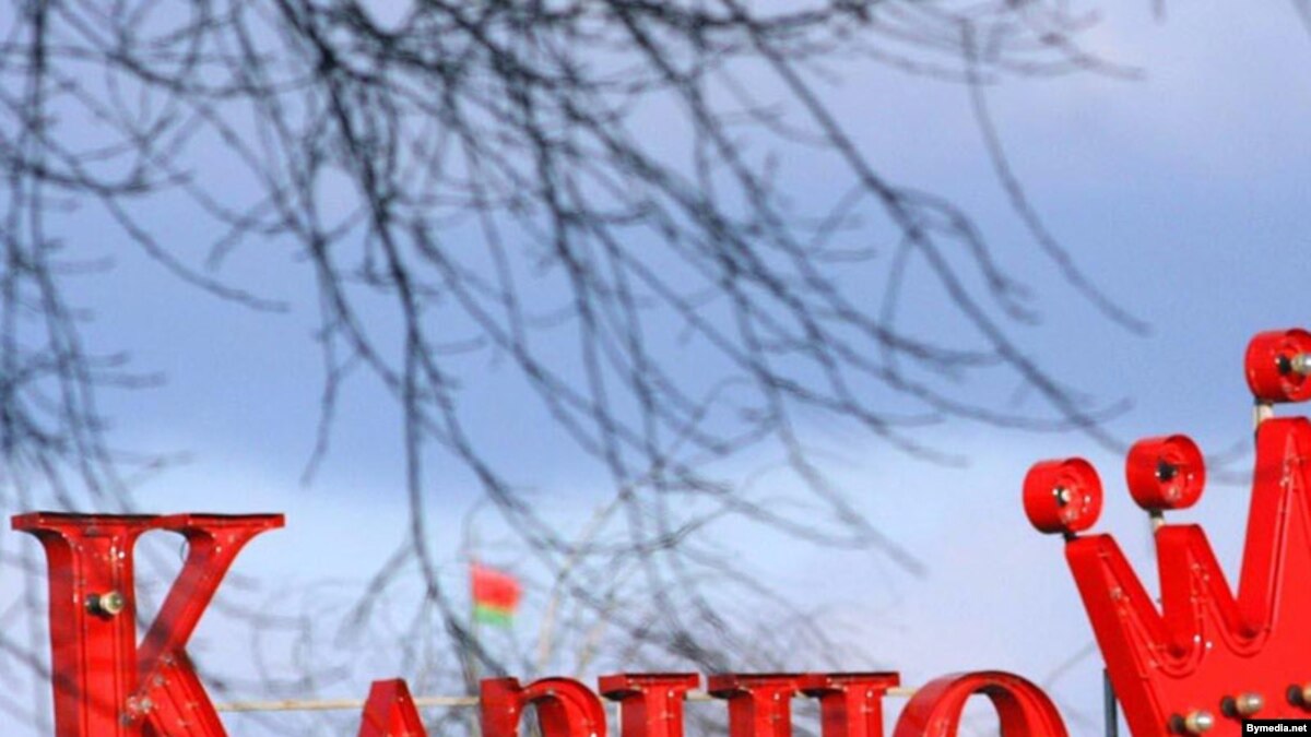 Картачныя гульні онлайн бясплатна яндэкс гульнявой аўтамат футбол прадам