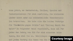 Fragment din scrisoarea lui Stefan Zweig către Eugen Relgis (În arhiva National Library of Israel)