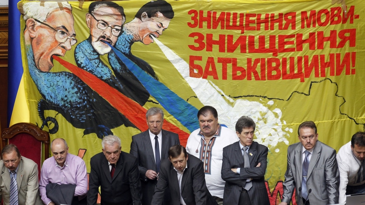 oi5.ru: На языковом фронте очередное наступление: Россия приняла закон о носителях русского языка в Украине и Беларуси На языковом фронте очередное наступление: Россия приняла закон о носителях русского языка в Украине и Беларуси