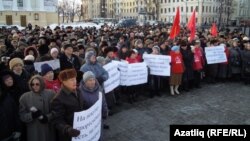 Казанда пенсионерлар транспорт ташламаларын бетерүгә протест белдерә