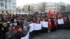 Акция против отмены части льгот на проезд для пенсионеров в Татарстане. Казань, 9 января 2012 года 