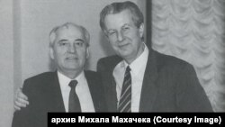 Михаил Горбачев и Зденек Млынарж. Москва, 13 декабря 1989 года