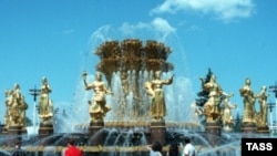 Со времен строительства знаменитого фонтана «Дружба народов» многое изменилось