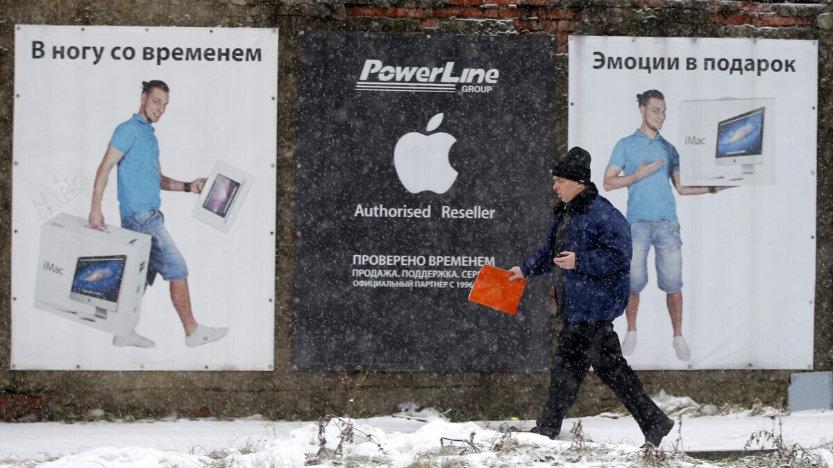 Russia Fines Apple $12 Million For 'Abusing' Apps Market