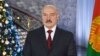 Аляксандар Лукашэнка, афіцыйнае фота 